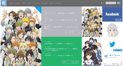 Desktop Screenshot of a1p.jp