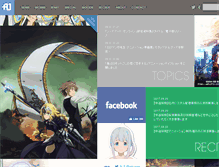 Tablet Screenshot of a1p.jp